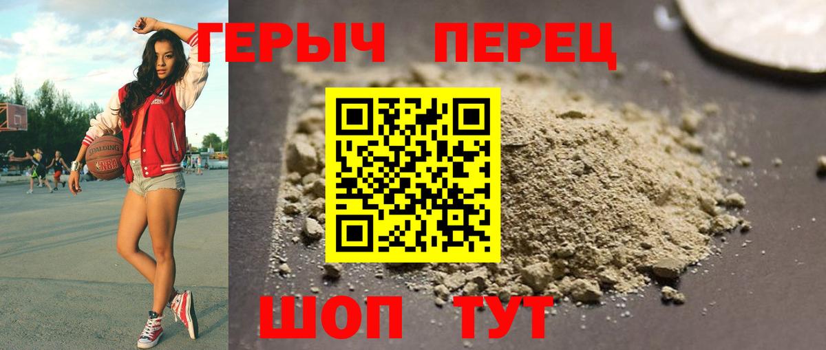 Меф Новочеркасск