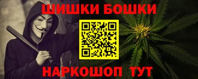 мескалин Рузаевка