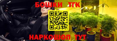кокаин VHQ Рыбинск