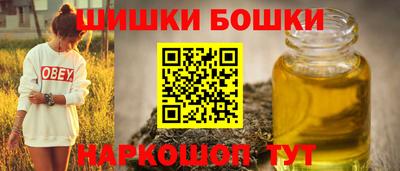 кокаин VHQ Рыбинск