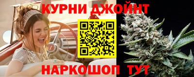 кокаин VHQ Рыбинск
