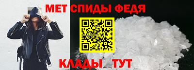 кокаин VHQ Рыбинск